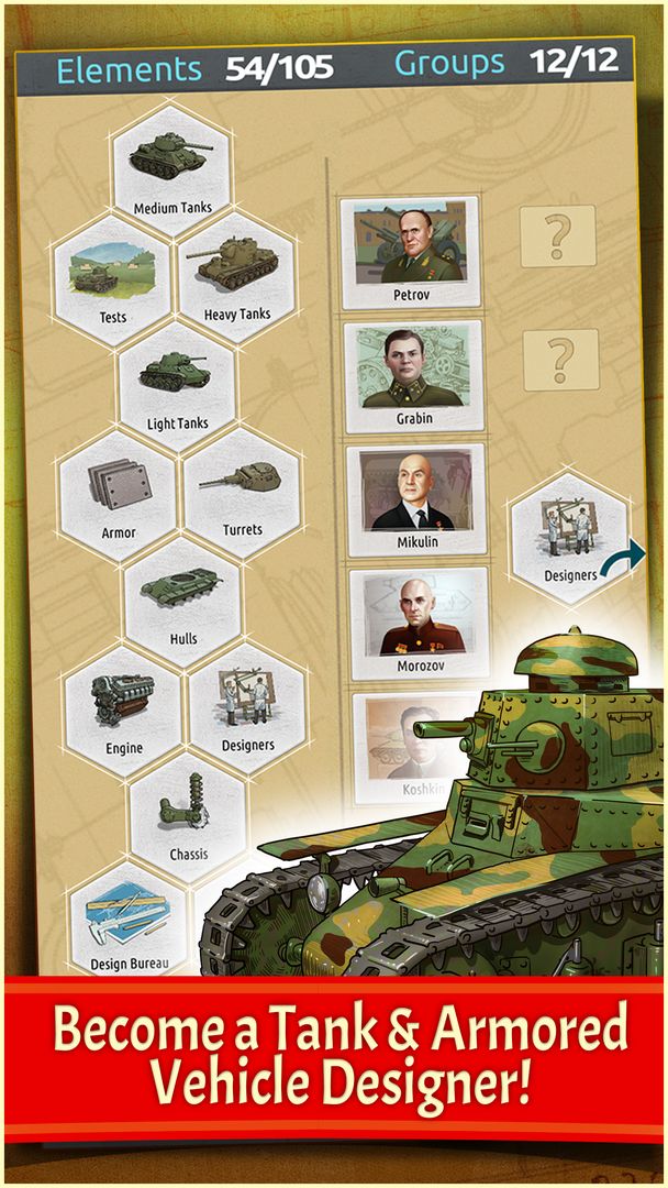 Doodle Tanks™ screenshot game