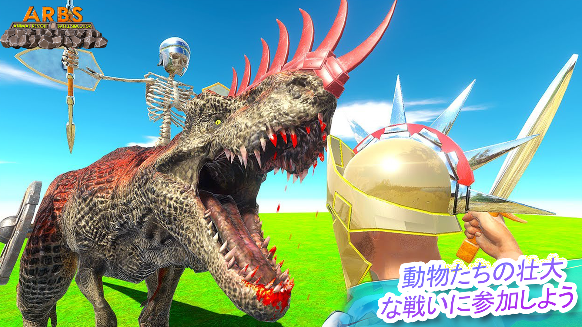 Animal Revolt Battle Simulator Mobile Android Apk Download For Free Taptap