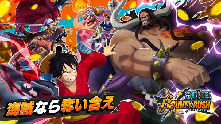 Banner of One Piece Bounty Rush 72000