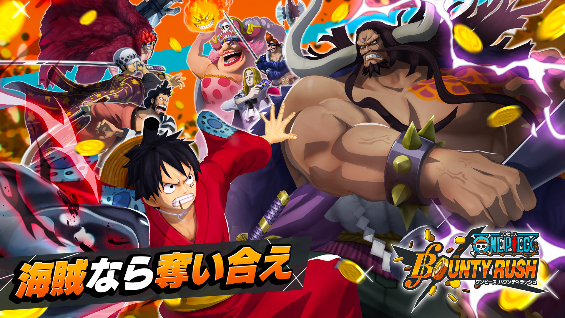 Banner of One Piece Bounty Rush 