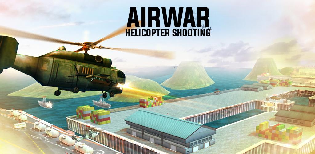 Banner of वायु युद्ध - हेलीकाप्टर शूटिंग 2.0.4