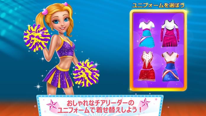 トップチアリーダー ゲームのスクリーンショット