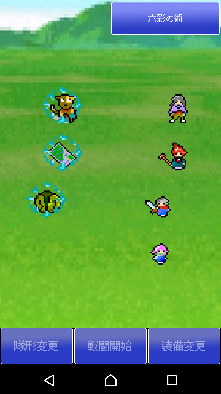 Скриншот игры リビルディング・サガ（RebuildingSaga）【ドット絵のレトロゲーム風RPG】