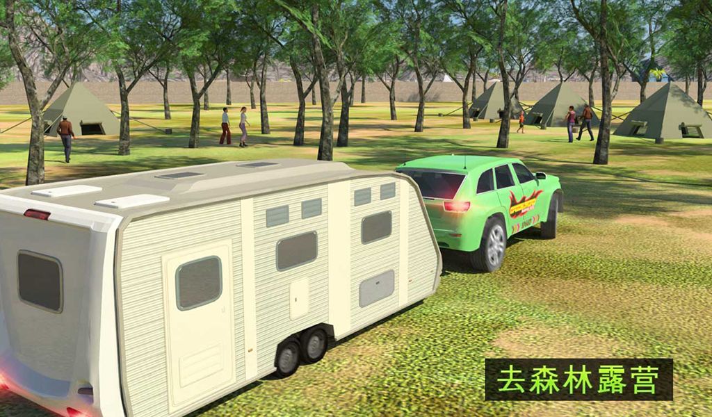 Screenshot of Camper Van Truck Simulator: Cruiser Car Trailer 3D