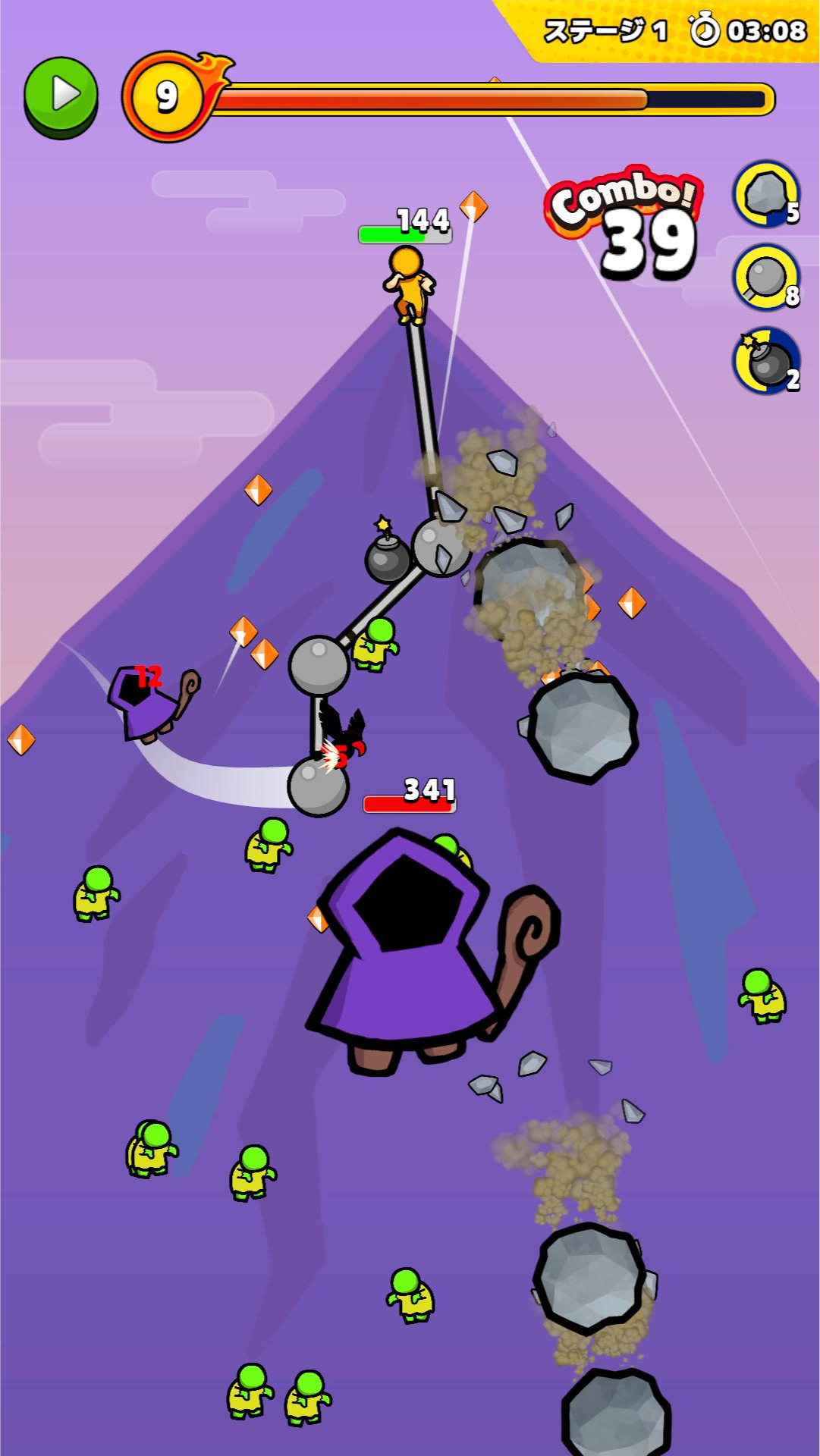 Pendulum Sweeper ゲームのスクリーンショット