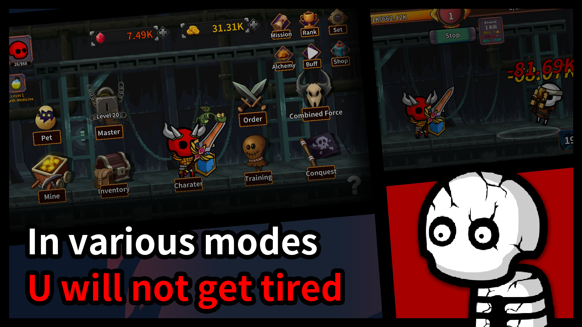 Dungeon Skull Game Screenshot