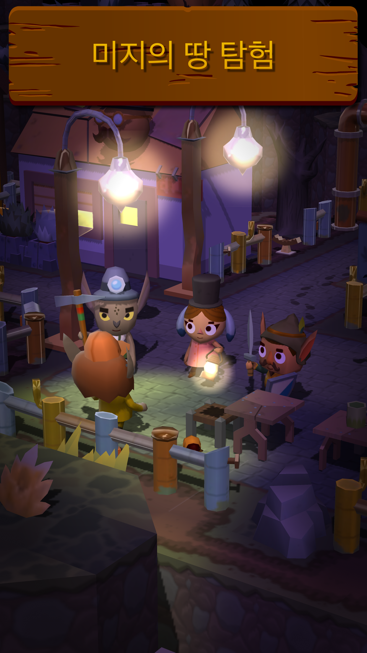 Seabeard 게임 스크린샷