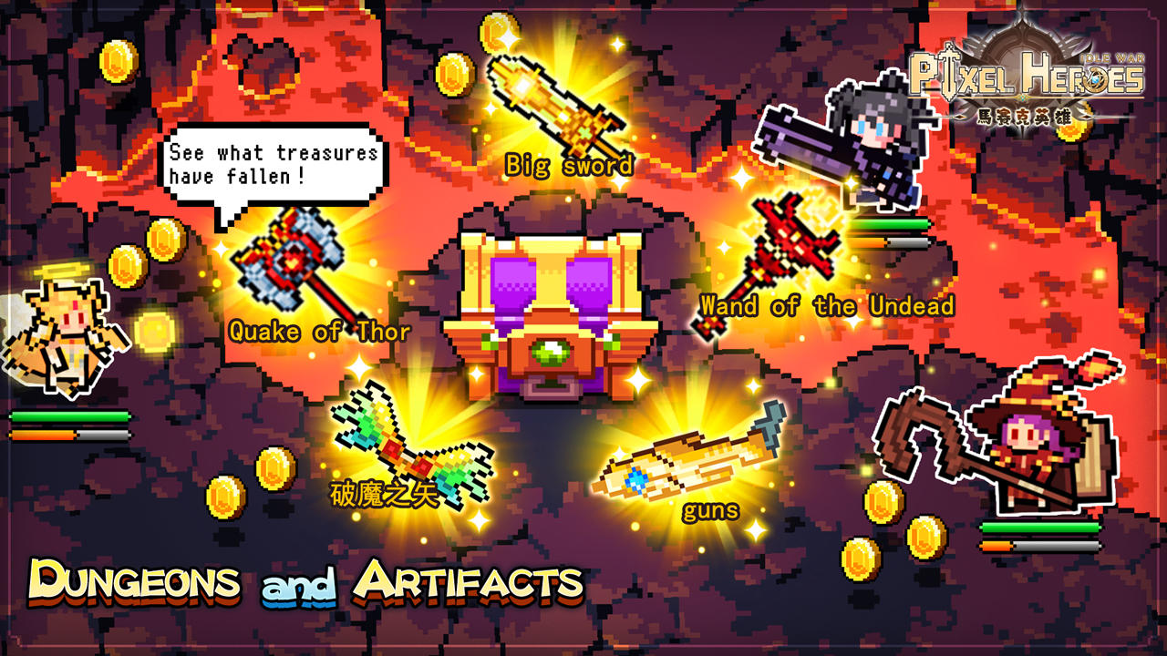 Pixel Heroes:Idle War Game Screenshot