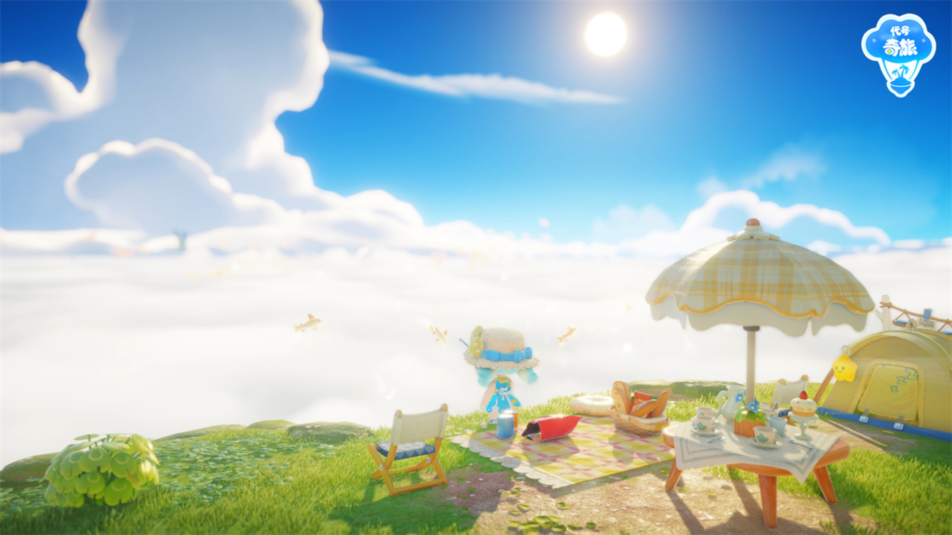 Floatopia Game Screenshot