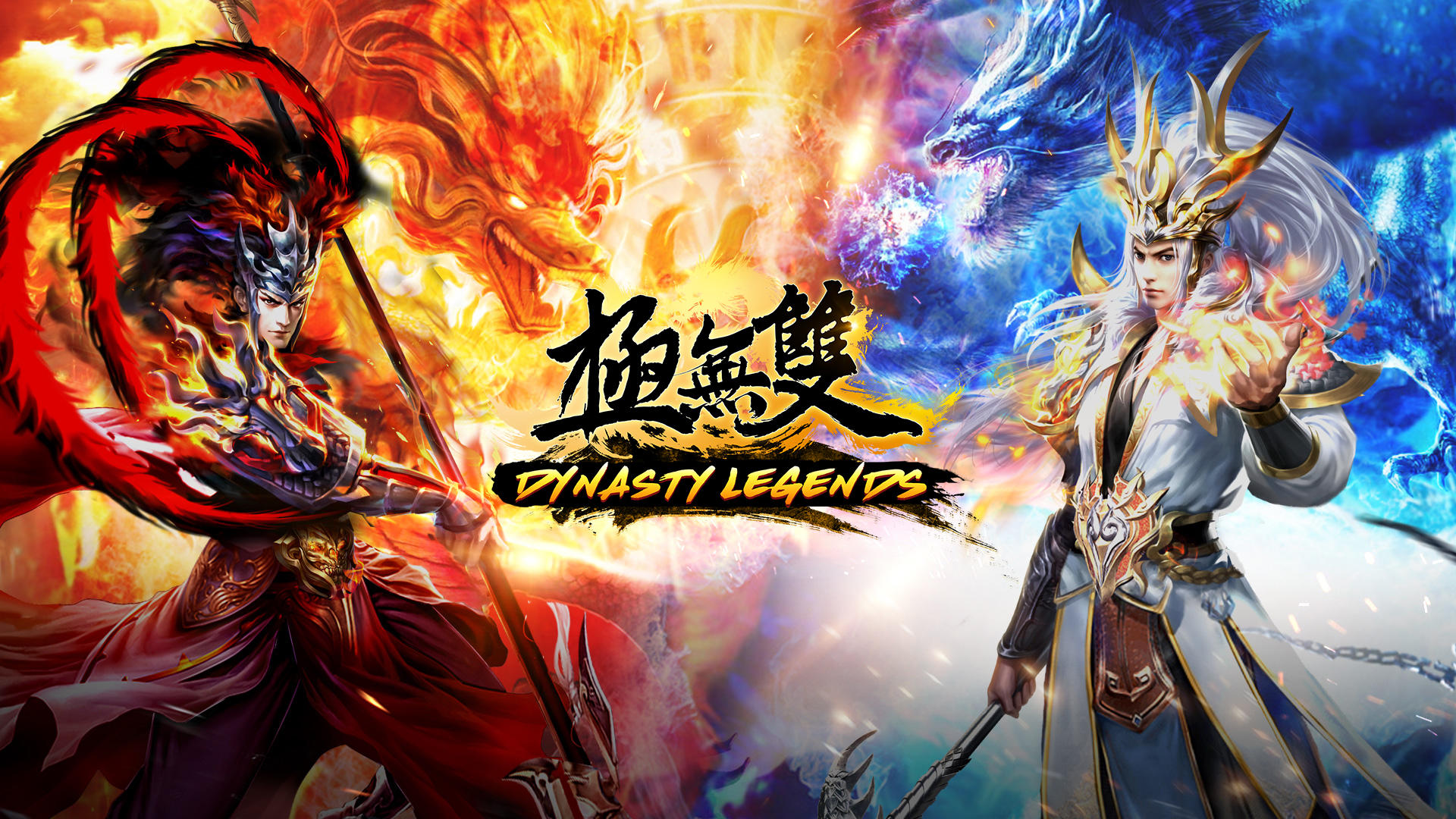 Banner of Dynasty Legends (Global) 15.1.101