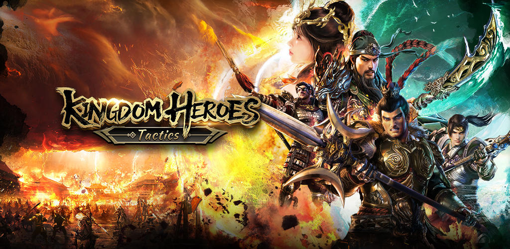 Kingdom Heroes - Tactics screenshot