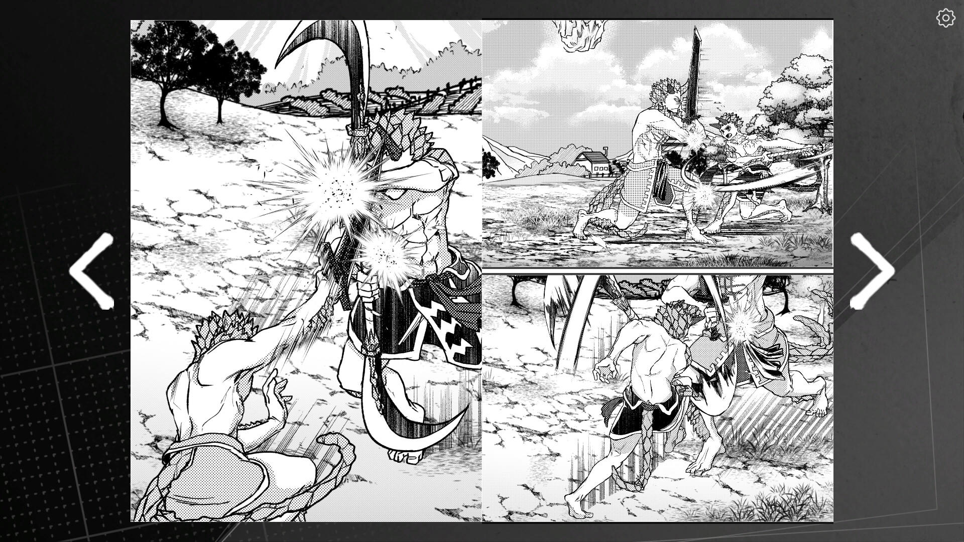 Screenshot of Nephtyke