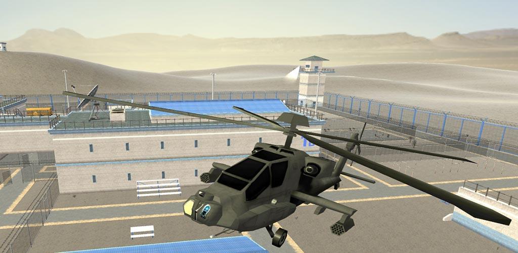 Banner of Pelarian Helikopter Penjara Tentara 1.2