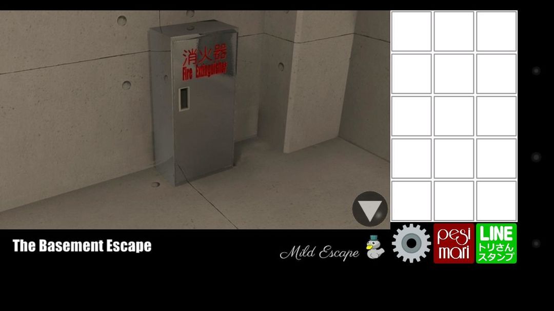 The Basement Escape screenshot game