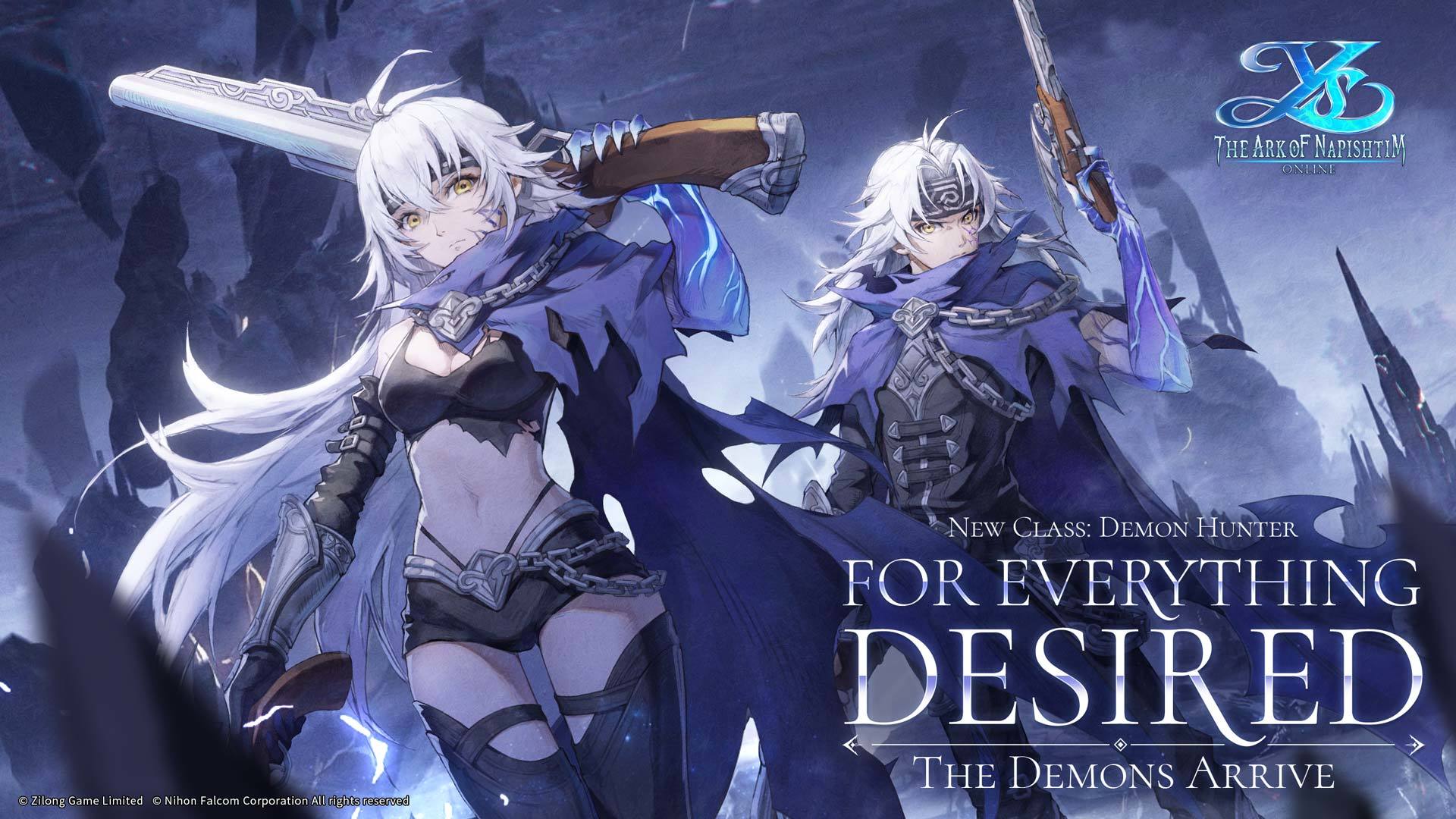 Ys Online:The Ark of Napishtim Game Screenshot