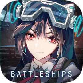 Battleships (Test)