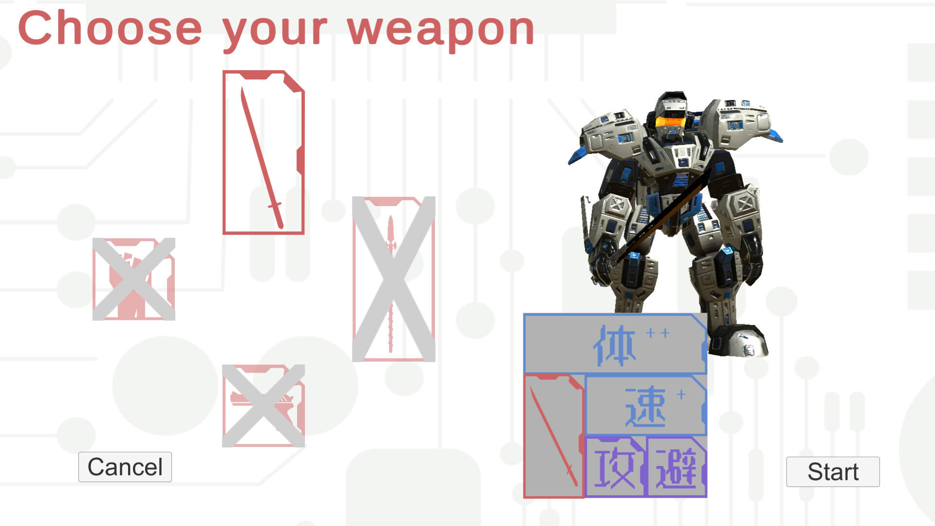 Custom Hero Latest Version for Android/iOS APK - TapTap