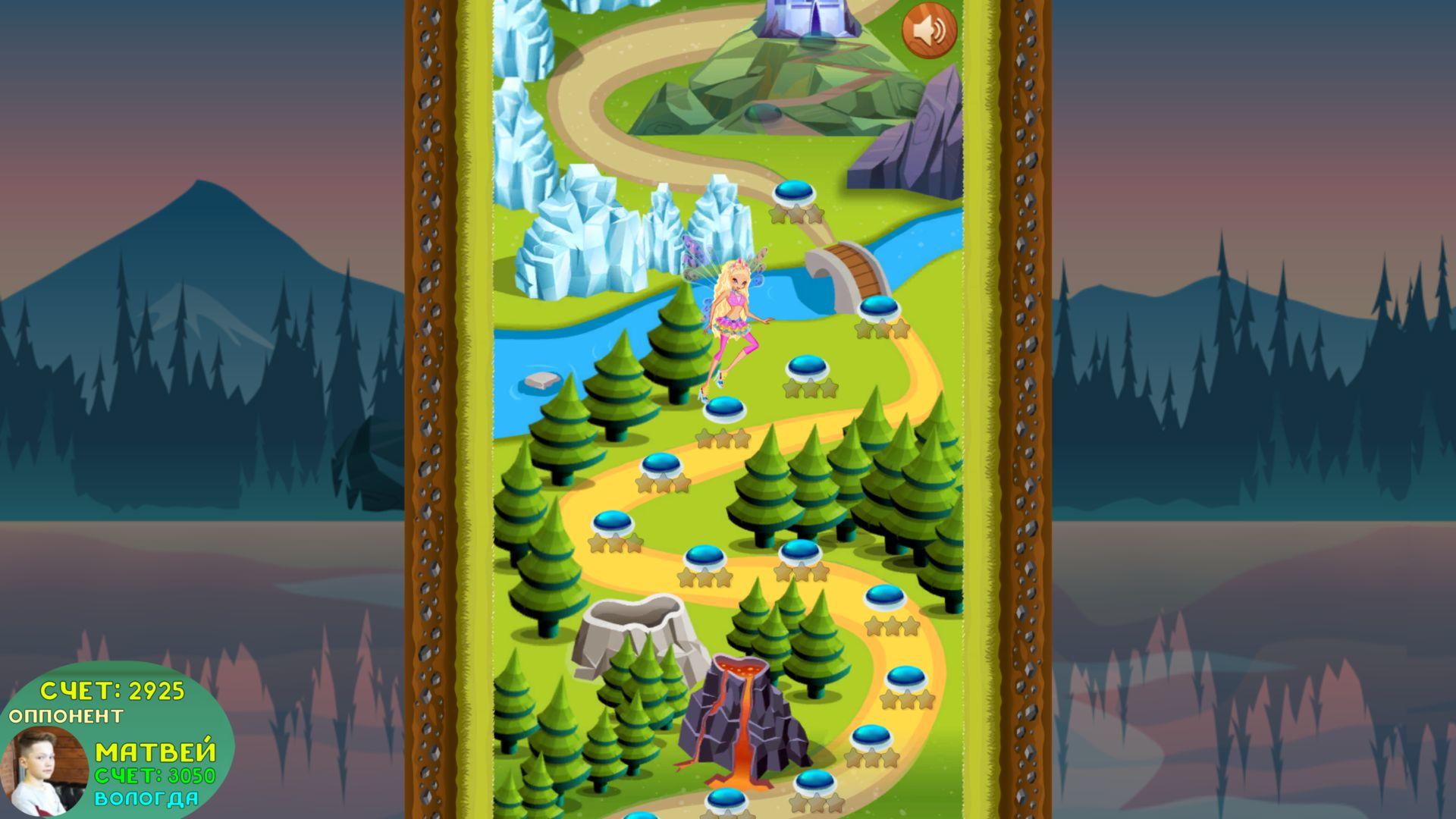 Screenshot of Fairy Rune