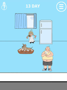 Hidden my phone by mom Game Screenshot