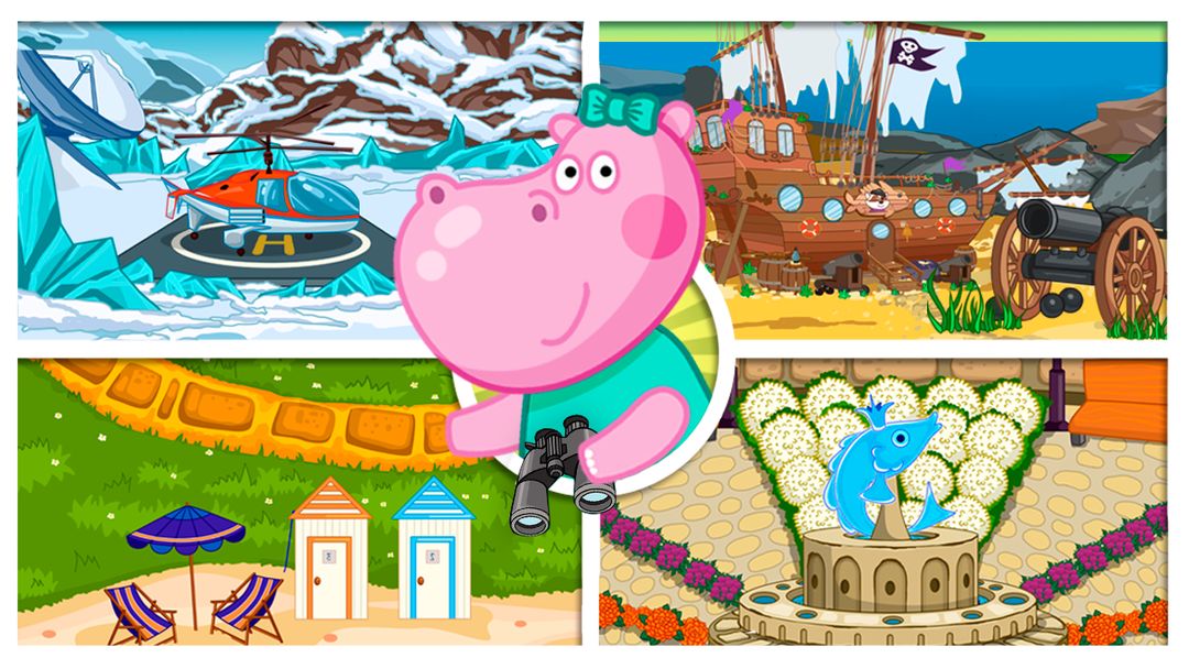 Screenshot of Hippo Seahouse: Hidden Objects