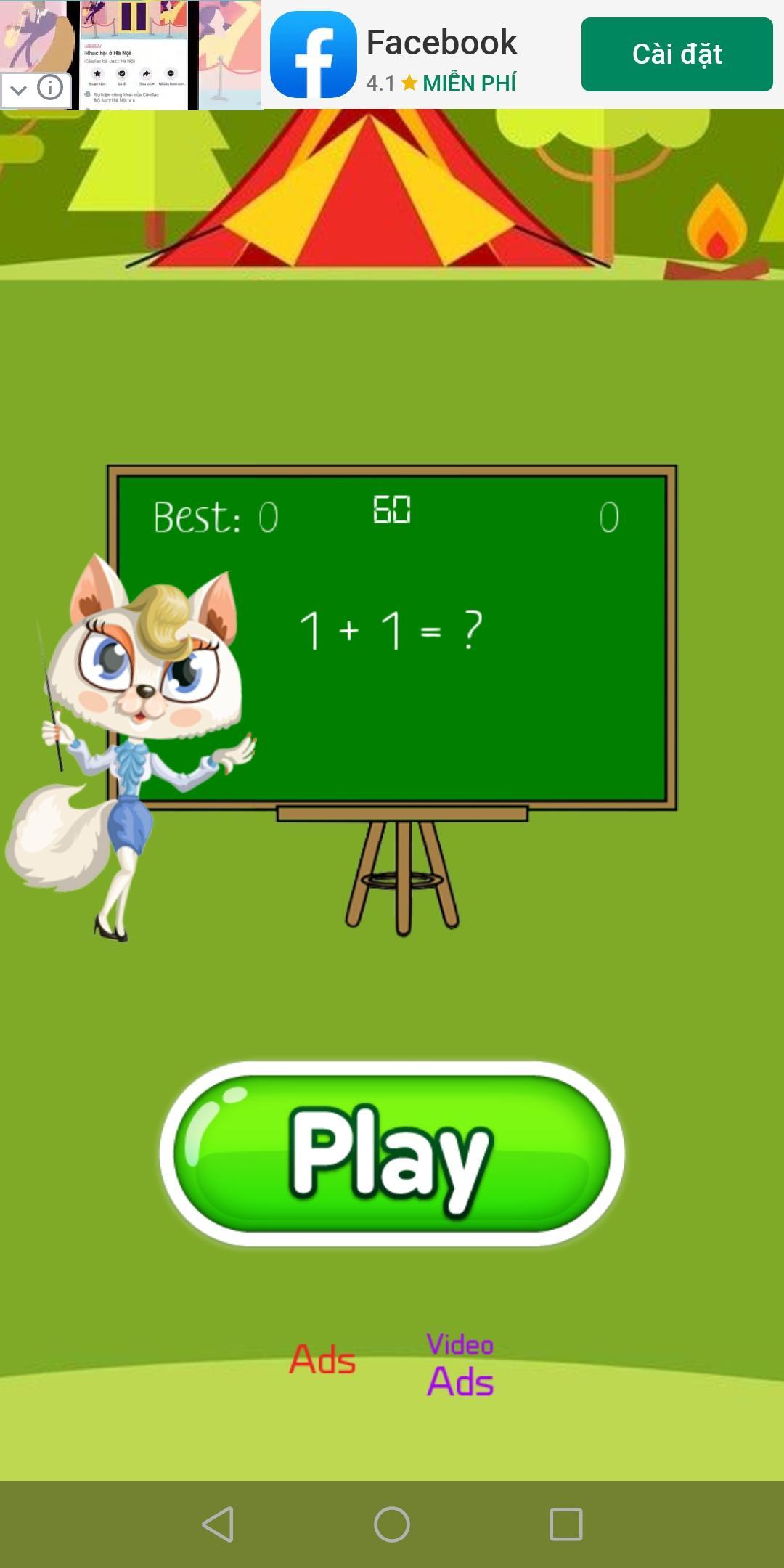 Cuplikan Layar Game Math Quiz 2019