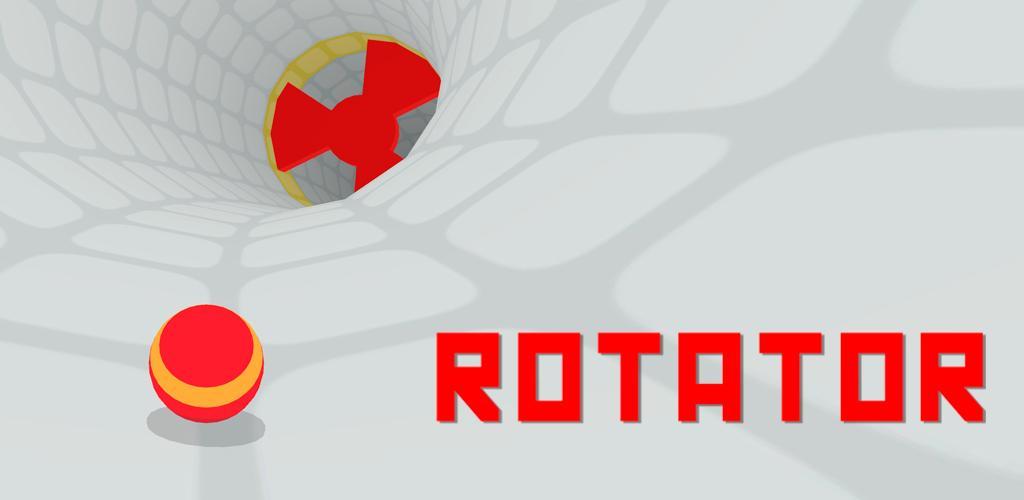 Banner of Rotator 1.1