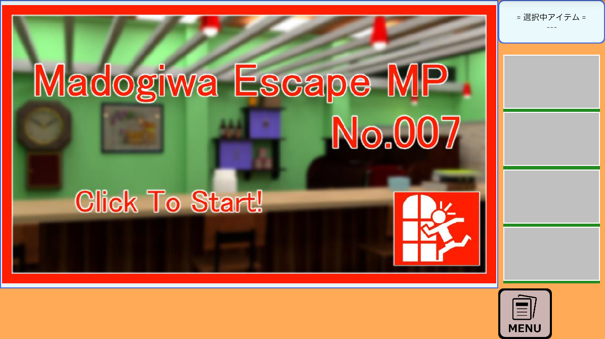 Screenshot 1 of Jogo de Fuga - Madogiwa Escape MP No.007 