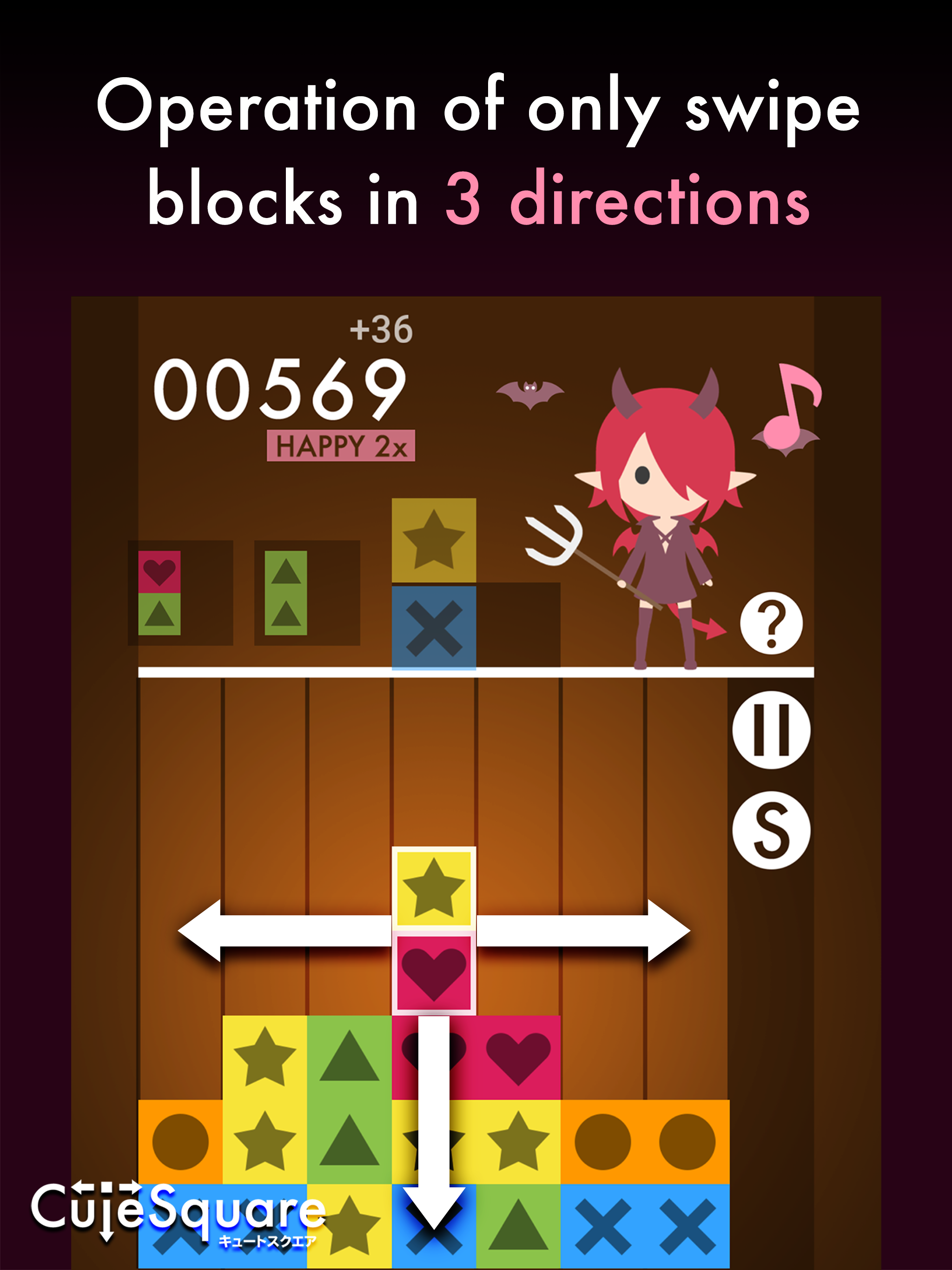 Cuplikan Layar Game CuteSquare