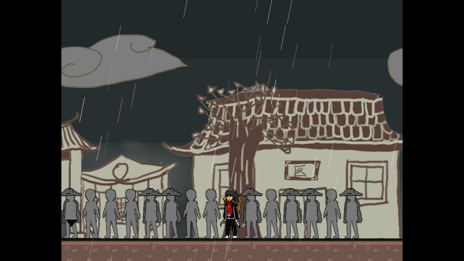 Screenshot 8 of 捕快阿七：病镇 Bailiff A Qi:Sick town 