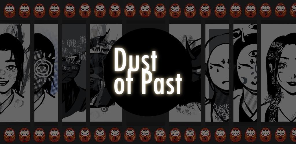 Banner of Dust of Past [Demo] 