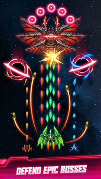 Universe Invader 2: Premium Game Screenshot