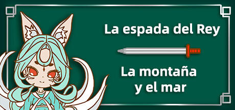 Banner of La espada del Rey - La montaña y el mar 