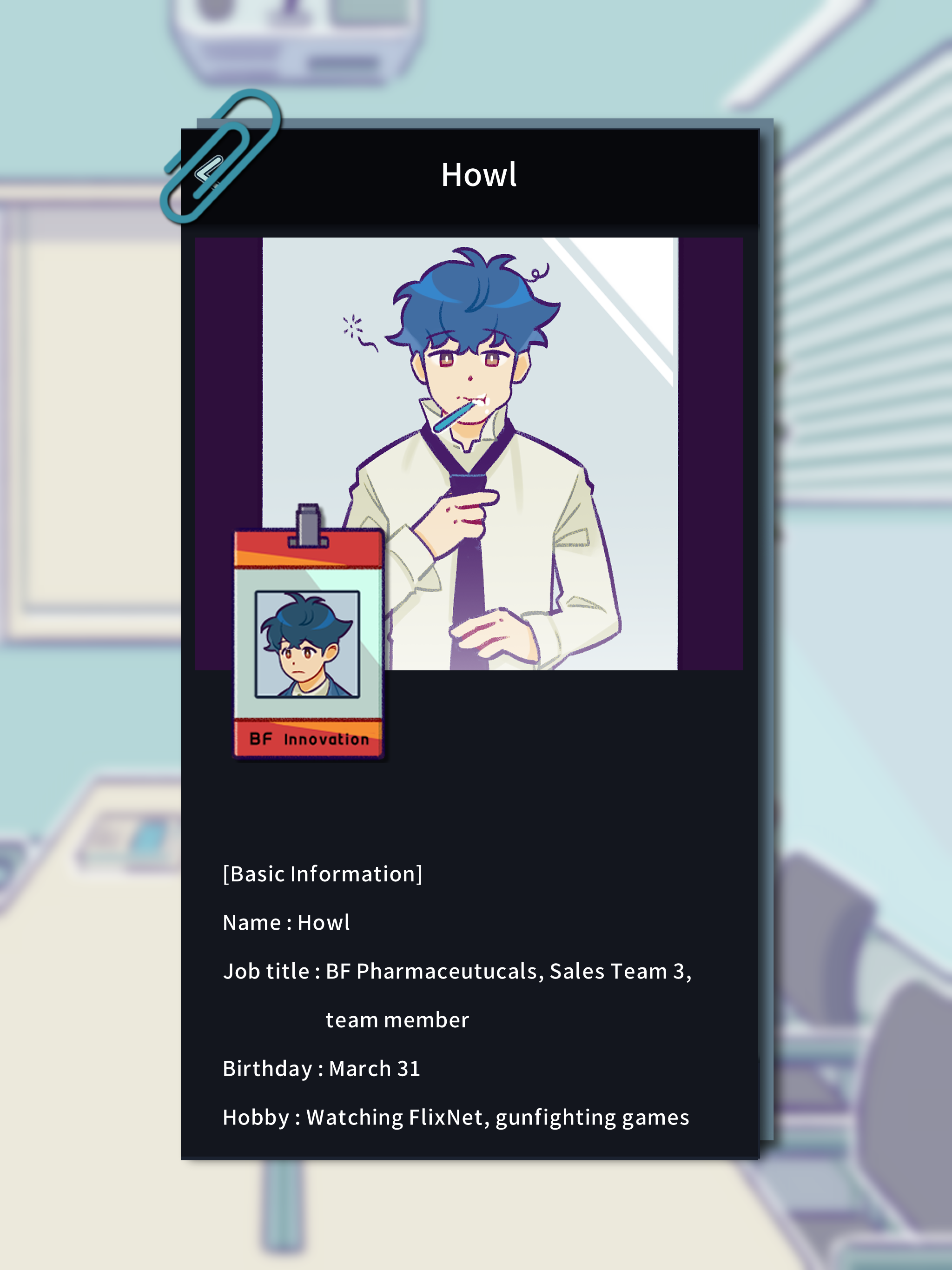 A Story of A Company! Game Screenshot