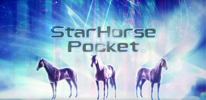 Banner of StarHorse Pocket 