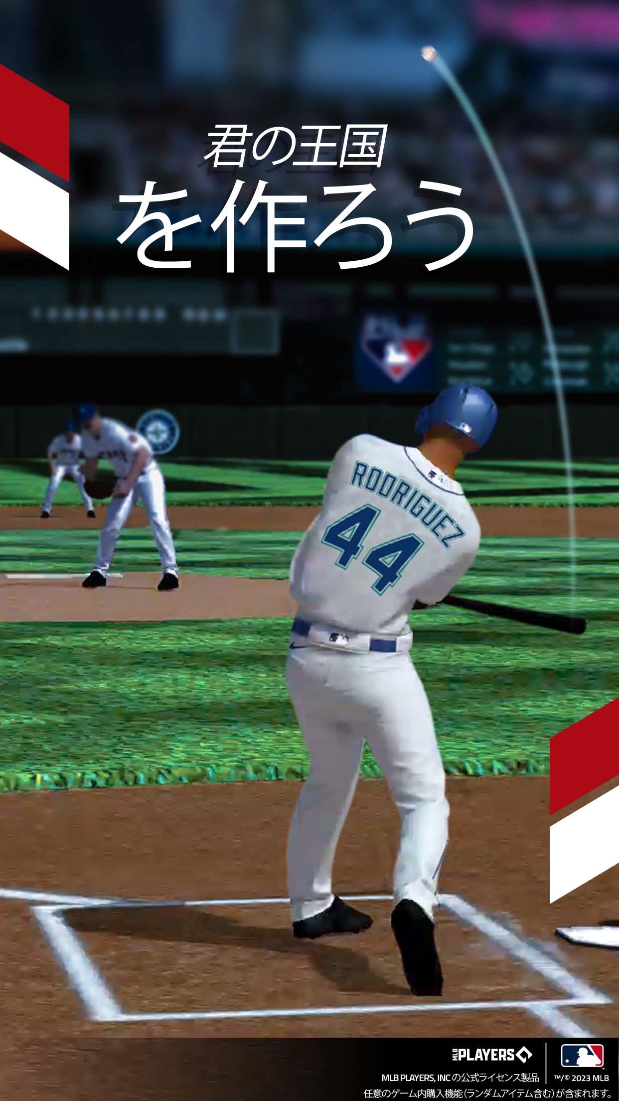 EA SPORTS MLB TAP BASEBALL 23 ゲームのスクリーンショット