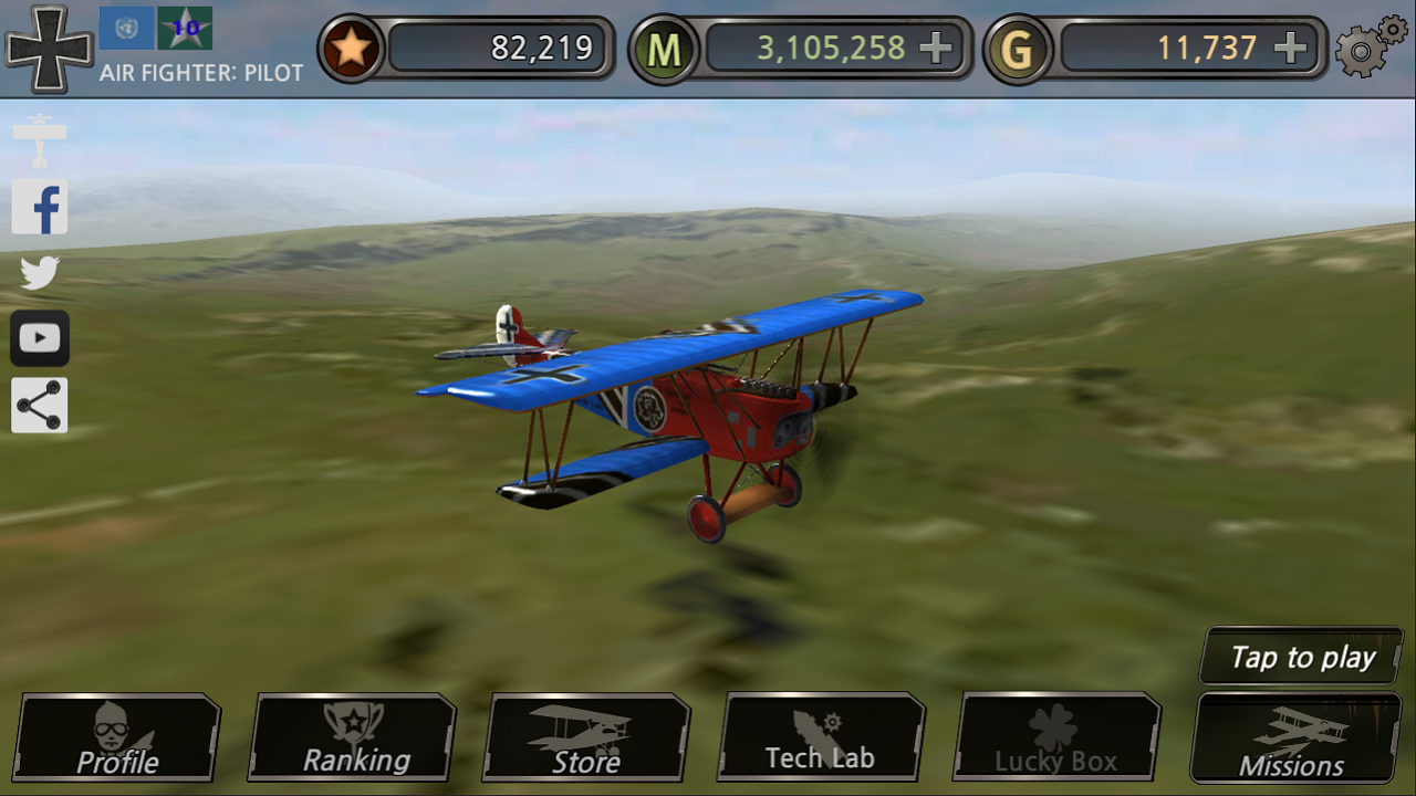 Screenshot 1 of 空中戰鬥機：飛行員 2.1.8