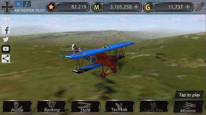 Screenshot 1 of AIR FIGHTER: PILOT 2.1.8