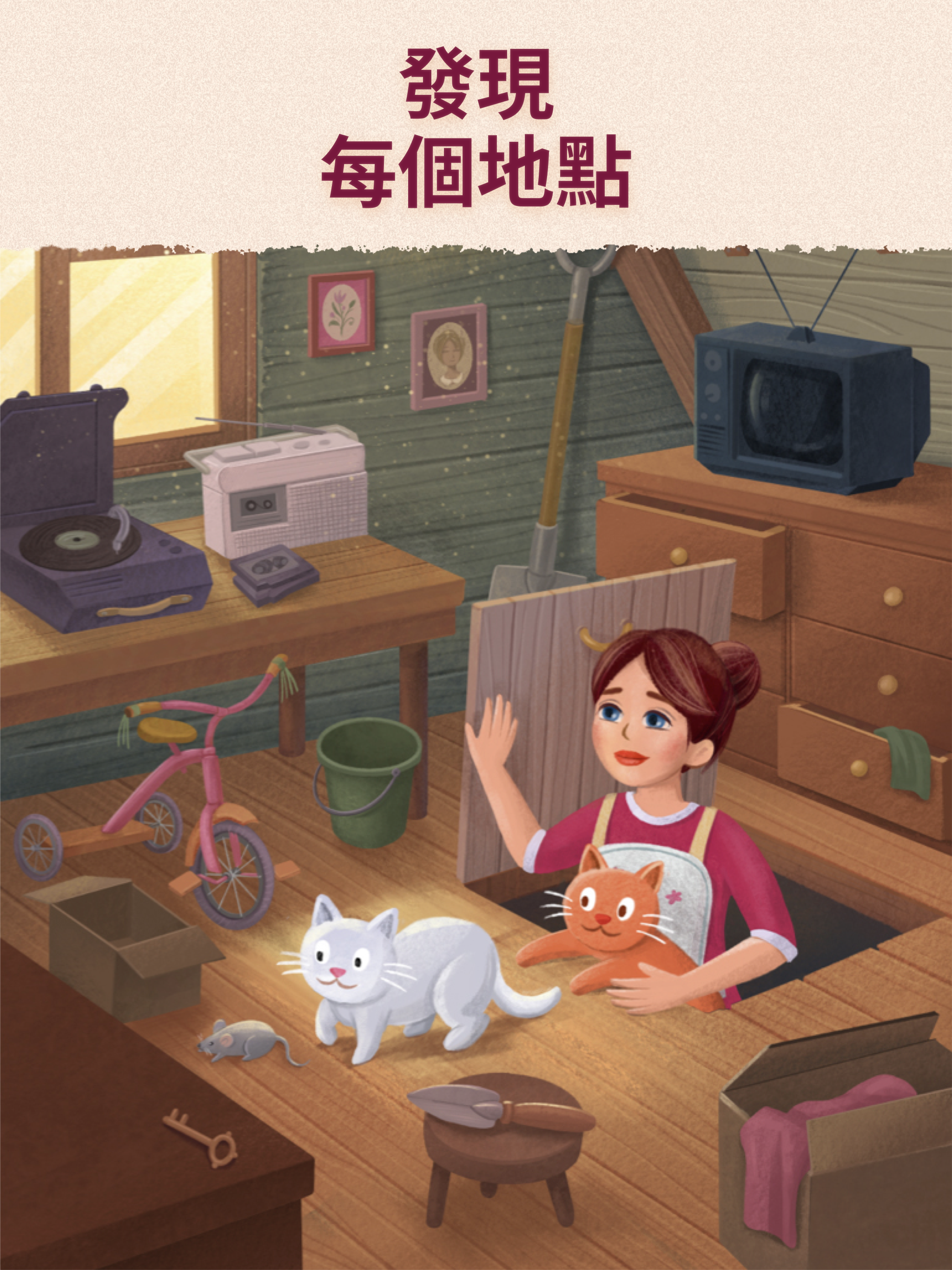 Art Puzzle - 藝術拼圖遊戲 遊戲截圖