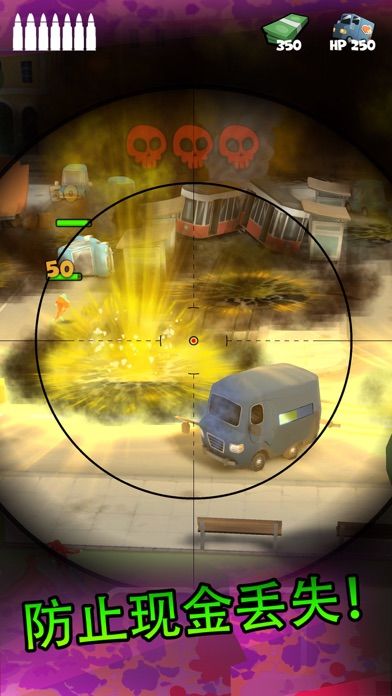Screenshot of Snipers Vs Thieves: Zombies!