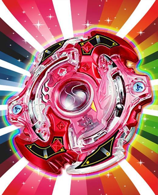Beyblade : Burst Shadow Games Game Screenshot