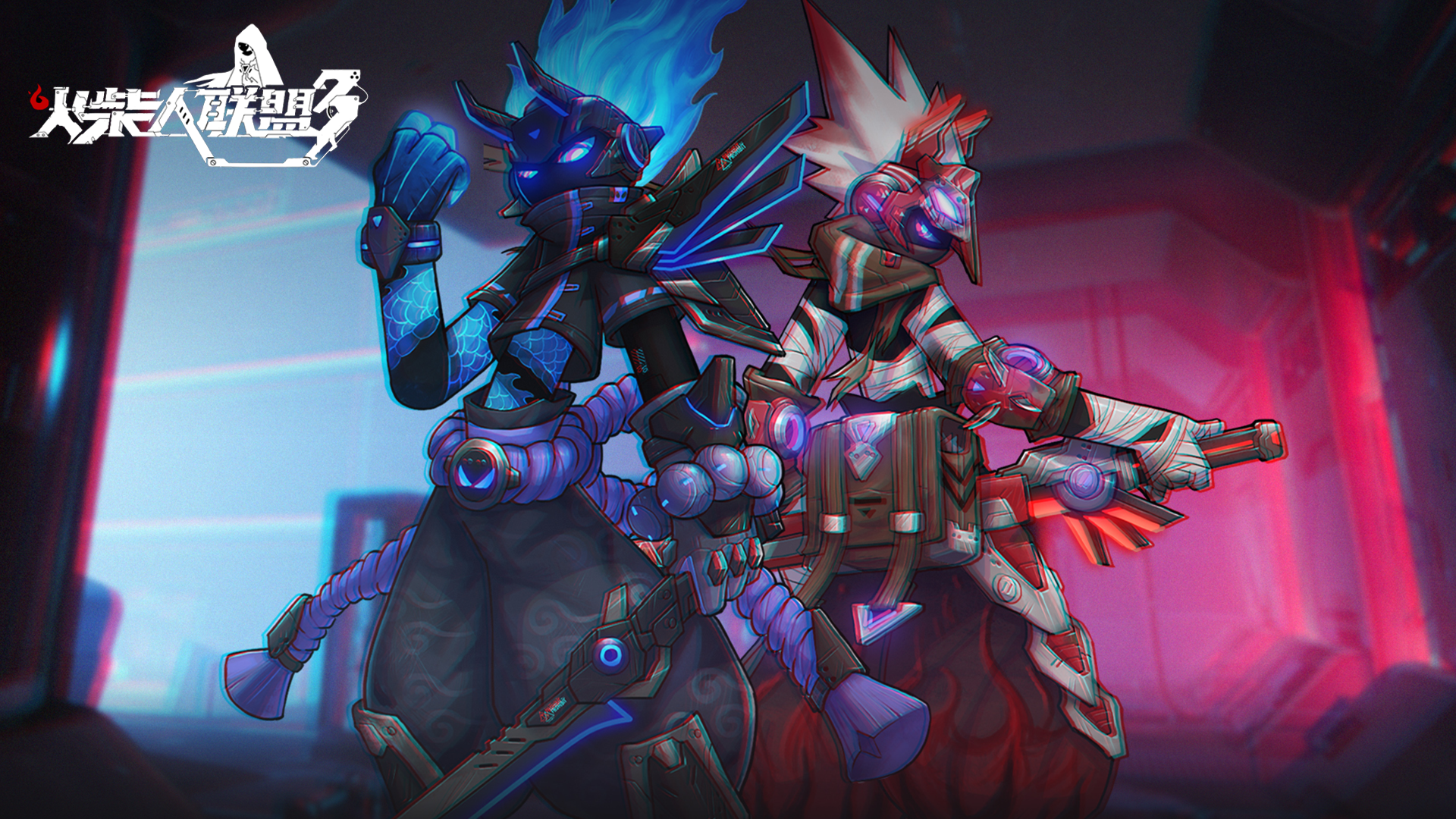 League of Stickman 3 screenshot