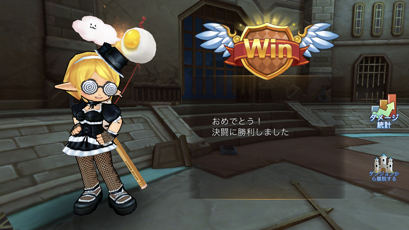 LunaM-キラッ☆少女との恋物語 Game Screenshot