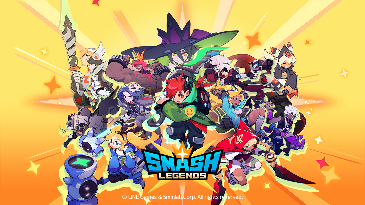  ภาพหน้าจอของวิดีโอ SMASH LEGENDS