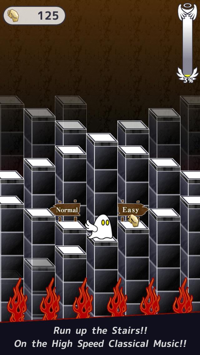 Captura de Tela do Jogo Stairway to Heaven