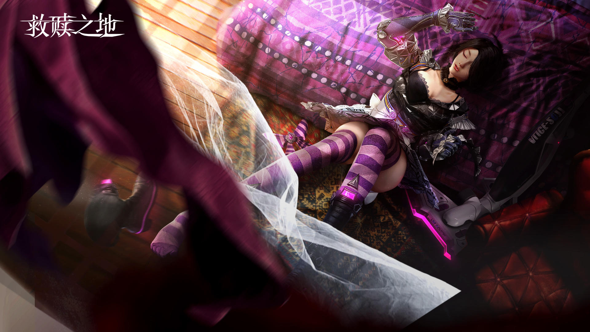 Heroes of the Multiverse screenshot