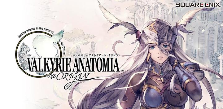 Banner of VALKYRIE ANATOMIA 2.5.1
