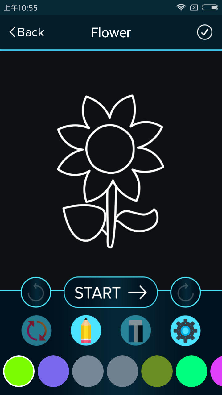 How to Draw Glow Flower Game Screenshot