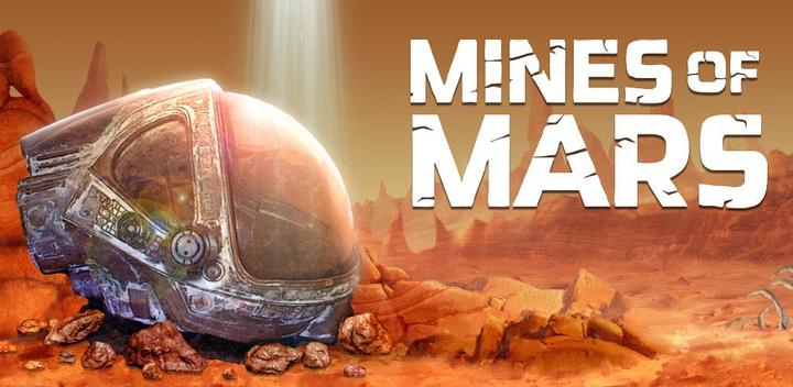Banner of Mines of Mars Scifi Mining RPG 5.0112