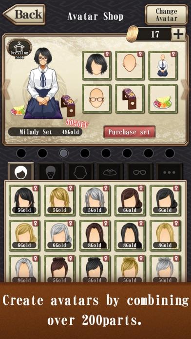 Classic Shogi Game Game Screenshot