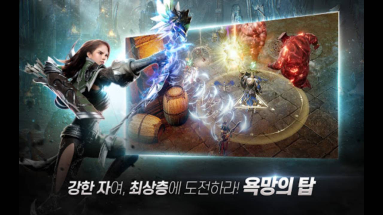 A3: Still Alive Game Screenshot